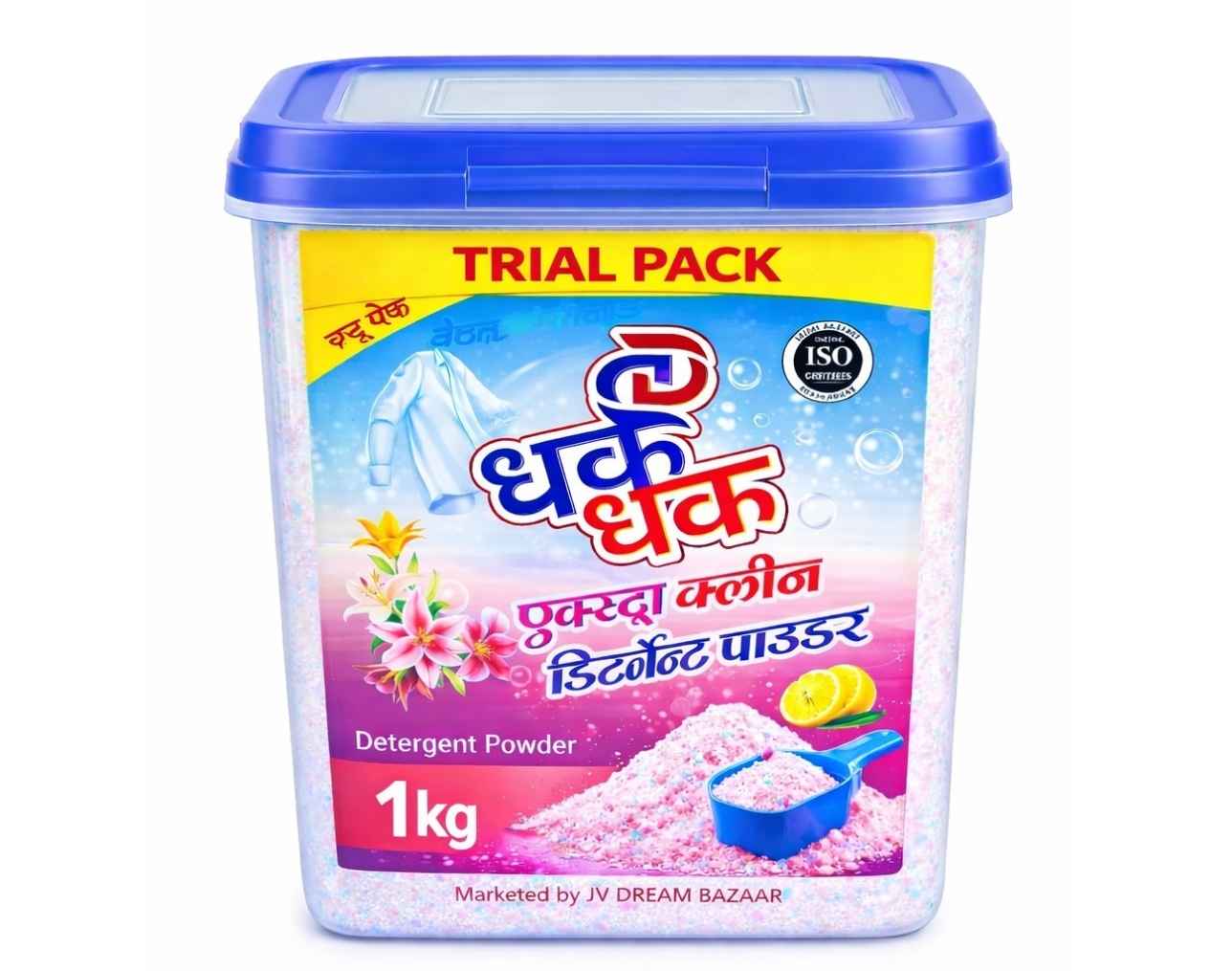 DHAK DHAK EXTRA CLEAN DETERGENT POWDER BLUE — 1 KG (RECTANGULAR JAR PACK)